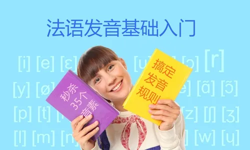 泰語(yǔ)翻譯